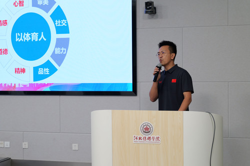 刘艳欣 拷贝.jpg