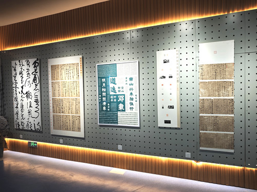 展览现场 (17).jpg